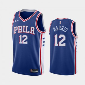 2019-20 Philadelphia 76ers Tobias Harris #12 Game Issued Red Jersey Stat  Stern 6