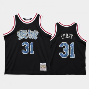 Seth Curry 76ers Jersey - Seth Curry Philadelphia 76ers Jersey - allen  iverson authentic jersey 