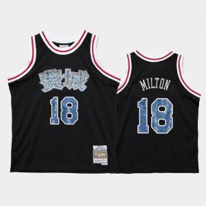 Men Shake Milton #18 Gray Philadelphia 76ers 2018-19 City Jersey - Shake  Milton 76ers Jersey - 76 jersey 
